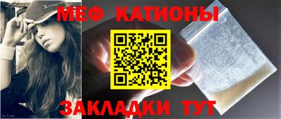 кокаин колумбия Можайск