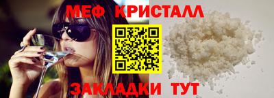 кокаин колумбия Можайск