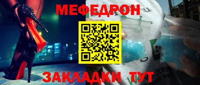 apvp Можга