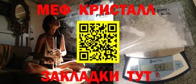 кокаин колумбия Можайск