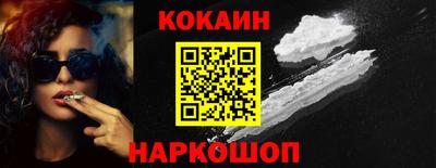 ALPHA-PVP Моздок