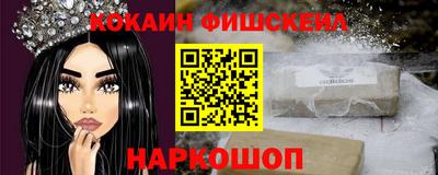 apvp Можга