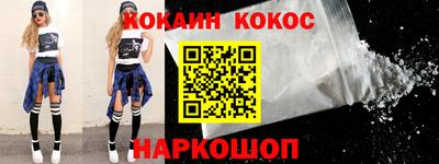 ALPHA-PVP Моздок