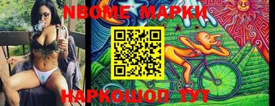 ALPHA-PVP Моздок