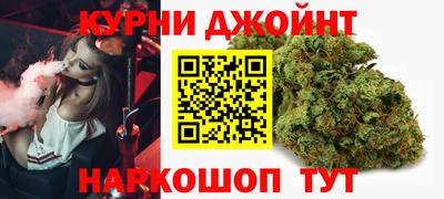 кокаин колумбия Можайск