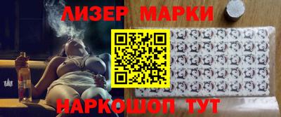 кокаин колумбия Можайск