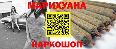 кокаин колумбия Можайск