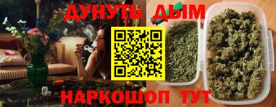 ALPHA-PVP Моздок