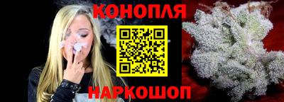 кокаин колумбия Можайск