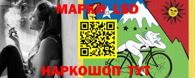 ALPHA-PVP Моздок