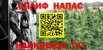кокаин колумбия Можайск