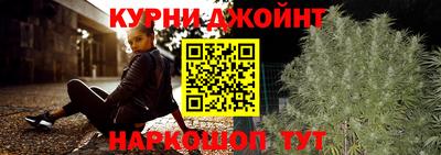 ALPHA-PVP Моздок