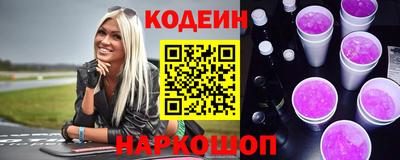 apvp Можга