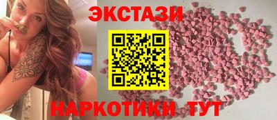 кокаин колумбия Можайск