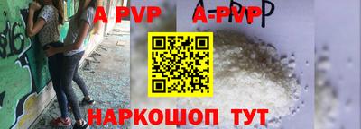 кокаин колумбия Можайск