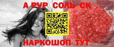 кокаин колумбия Можайск