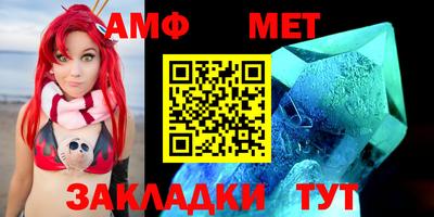 кокаин колумбия Можайск