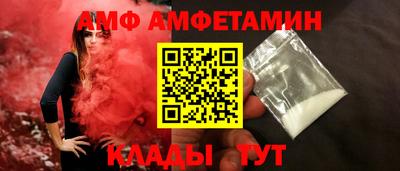 кокаин колумбия Можайск