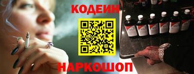 ALPHA-PVP Моздок
