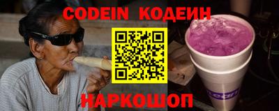ALPHA-PVP Моздок