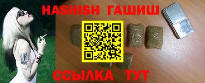 кокаин колумбия Можайск