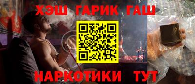 apvp Можга