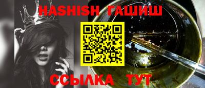 кокаин колумбия Можайск