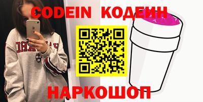 apvp Можга