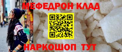 apvp Можга