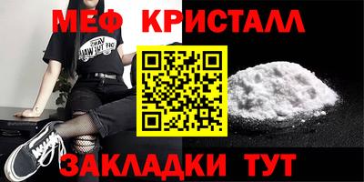 кокаин колумбия Можайск