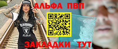 кокаин колумбия Можайск